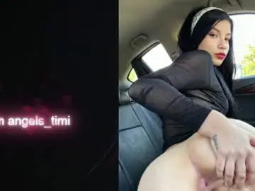 Chaturbate Private Sex Chat of taylorr_swift