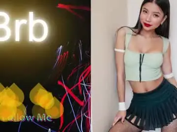 Chaturbate Adult Webcam of taylorr_swift