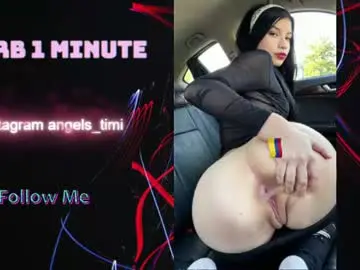 Chaturbate Adult Webcam of taylorr_swift