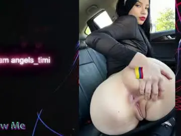 Chaturbate Sex Chat of taylorr_swift
