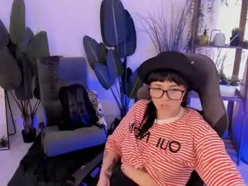 Chaturbate Adult Video Chat of neogeisha28