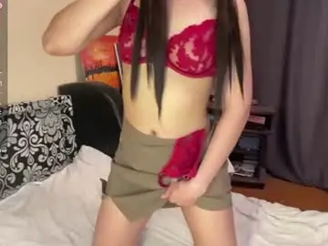 Chaturbate Adult Webcams of pricillahoinacki
