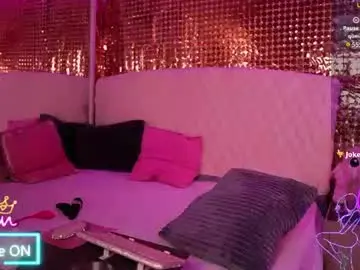 Chaturbate Best Webcam of anya_sky_