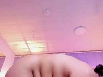 Chaturbate Private Sex Chat of sara_deen