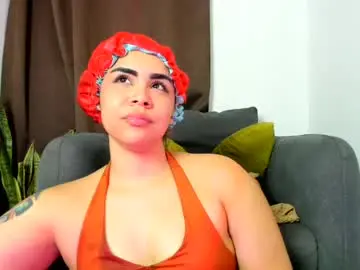 Chaturbate Nude Webcam of nyalgasai1