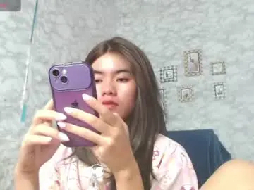 Chaturbate Nude Webcam of yoursweet_asian20