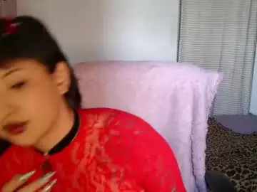 Chaturbate Private Sex Chat of mariaajuana_