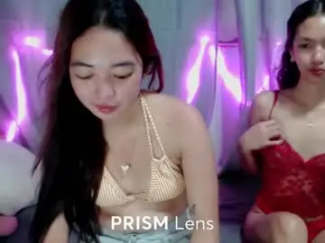 Chaturbate Private Sex Chat of pnay_sachi