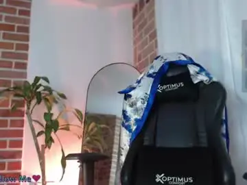 Chaturbate Live Porn of gaia_333