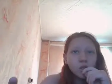 Chaturbate Adult Webcam of sungpiggott
