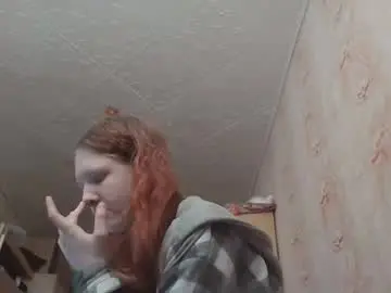Chaturbate Adult Video Chat of sungpiggott