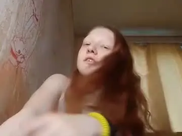 Chaturbate Sex Cam of sungpiggott
