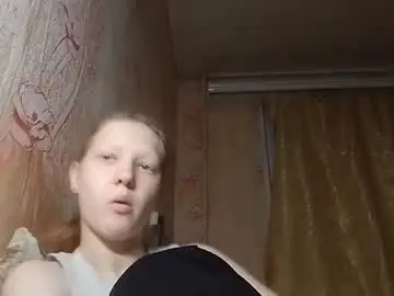 Chaturbate Adult Webcams of sungpiggott