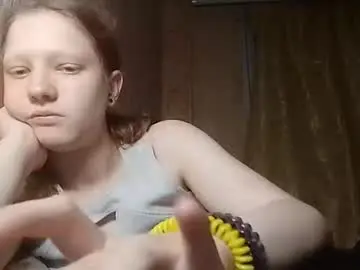 Chaturbate Best Webcam of sungpiggott