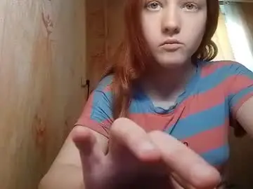 Chaturbate Nude Webcam of sungpiggott