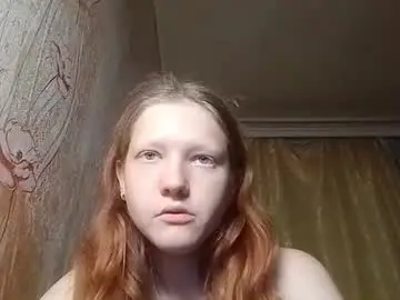 Chaturbate Live Sex Cam of sungpiggott