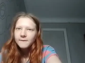 Chaturbate Sex Cam of sungpiggott