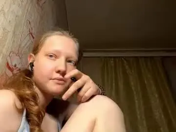 Chaturbate Adult Video Chat of sungpiggott
