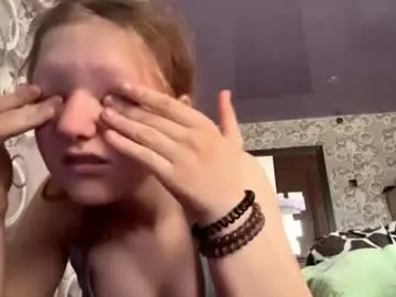 Chaturbate Sex Cam of sungpiggott