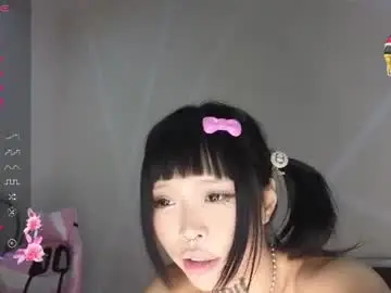 Chaturbate Sex Chat of akame_yametekudasai