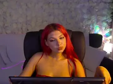 Chaturbate Nude Webcam of pinkytrix