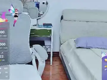 Chaturbate Live Sex Cam of baomi2025
