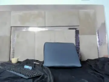 Chaturbate Private Sex Chat of emmawuilian