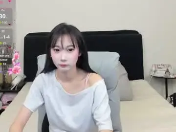 Chaturbate Watch Live Sex Cams of antoniaina