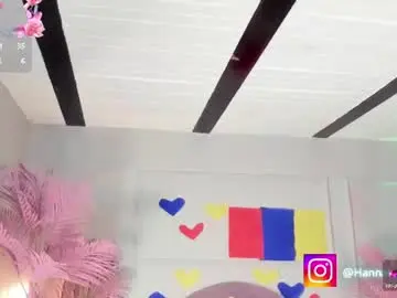 hanaahquinn from chaturbate