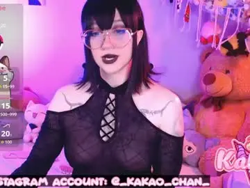 Chaturbate Live Porn of kao_chan
