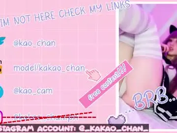 Chaturbate Nude Webcam of kao_chan