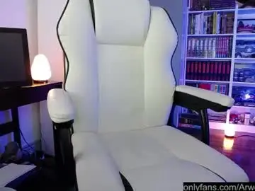 hey_its_arwen from chaturbate