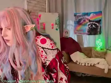 Chaturbate Best Webcam of candy_yeahh