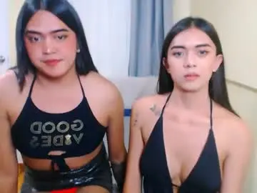Chaturbate Live Sex Cam of athenaheart