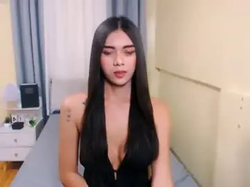 Chaturbate Adult Video Chat of athenaheart