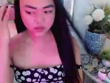 lustfuloffendertrina from chaturbate