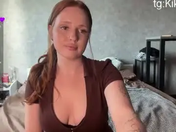 Chaturbate Adult Webcams of kikiborn