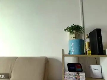 Chaturbate Nude Webcam of soyhinata__