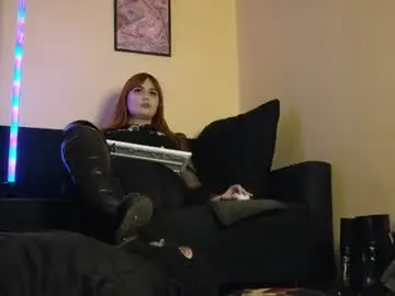 Chaturbate Adult Webcams of cruel_siren