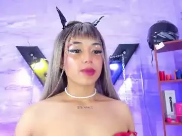 Chaturbate Best live sex cam show of gaiia_uwu