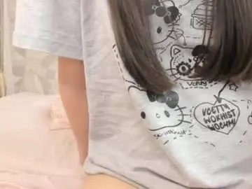 Chaturbate Free Porn Cam of aeri_love
