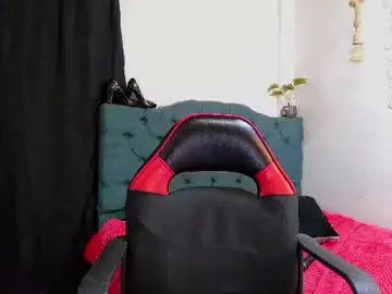 vaniladream from chaturbate