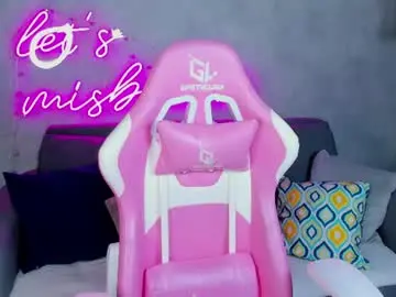 Chaturbate Best Webcam of shei1a_shy