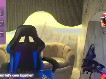 Chaturbate Free Live Porn of liat_hoz