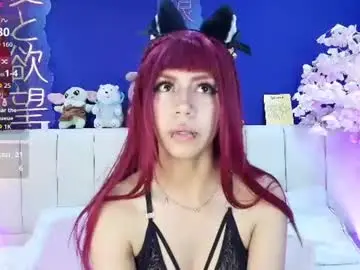 Chaturbate Adult Webcams of ashleydemoni