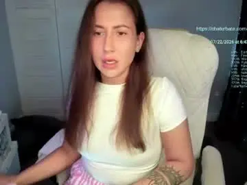 Chaturbate Sex Chat of fox_gabriella