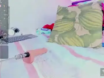 Chaturbate Sex Chat of _dulcefuego