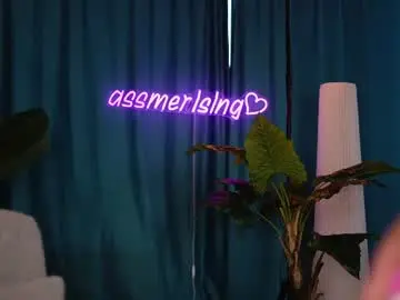 Chaturbate Nude Webcam of assmerising