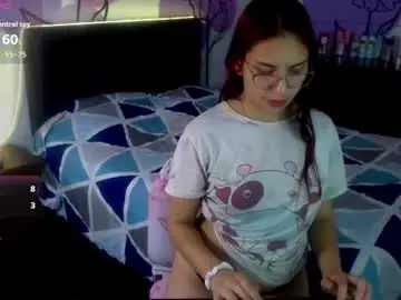 Chaturbate Watch Live Sex Cams of ashley_erotic