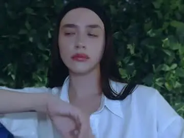 Chaturbate Live Sex of ivyjonson